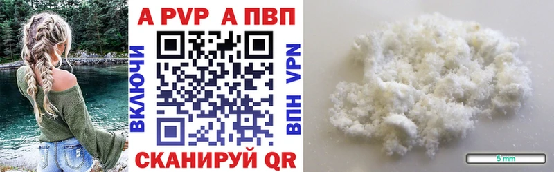 Что такое Грозный Бошки Шишки КОКАИН МДМА Гашиш