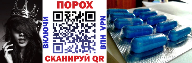 mega ссылки  Грозный  Амфетамин 97%  где можно купить наркотик 