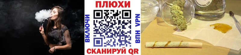 Гашиш хэш  Грозный 