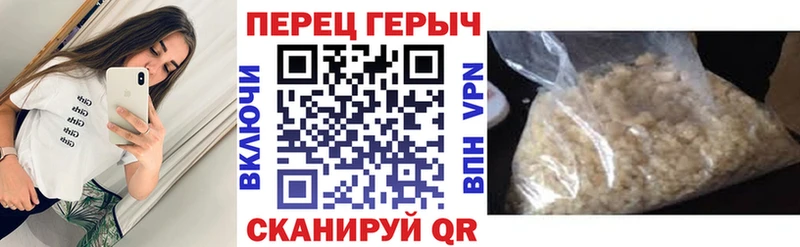 mega как зайти  Грозный  Героин гречка  купить наркотик 