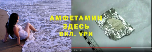 дмт Абаза