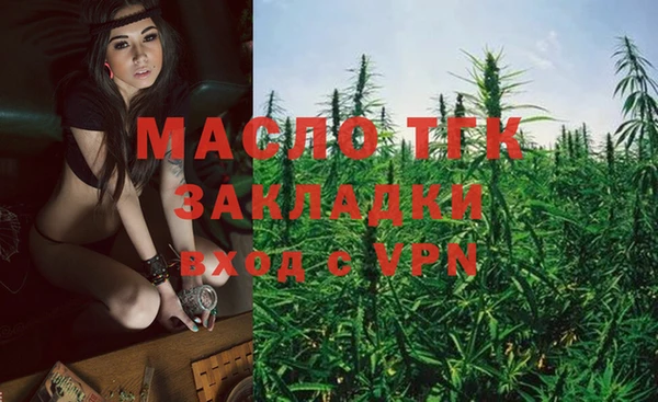 марихуана Алексеевка