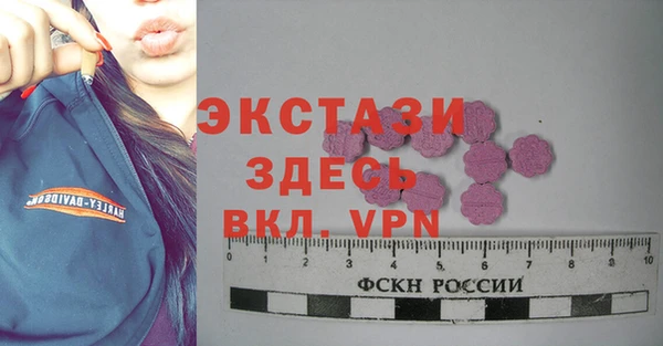 марихуана Алексеевка