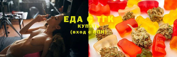 дмт Абаза