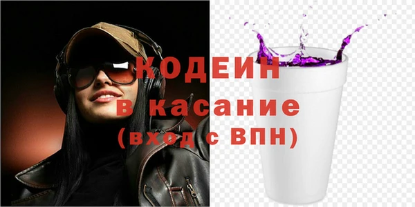 скорость Алзамай