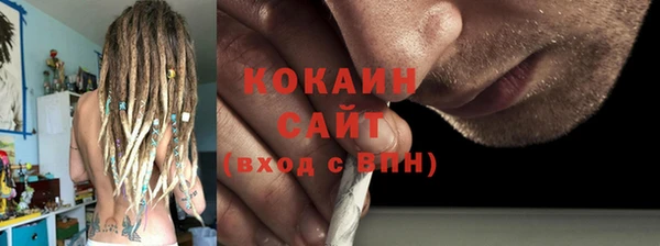 скорость Алзамай
