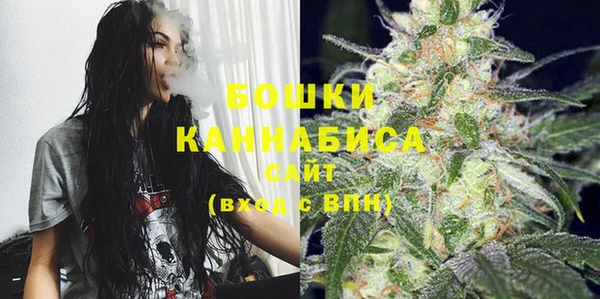 марихуана Алексеевка
