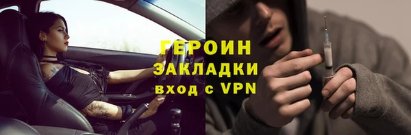 дмт Абаза