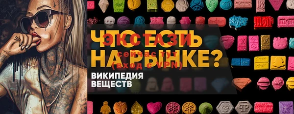 скорость Алзамай