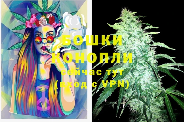 MDMA Абдулино
