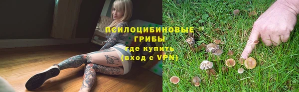 MDMA Абдулино