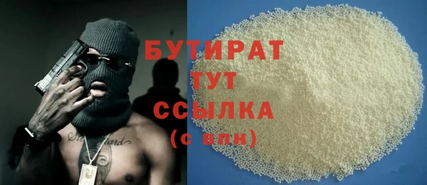 марихуана Алексеевка