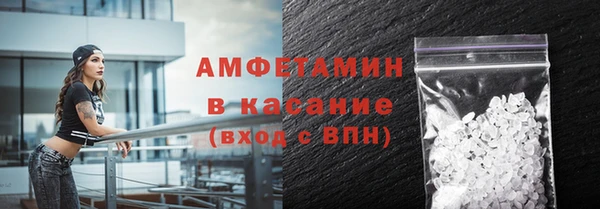 дмт Абаза