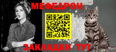 таблы Можга