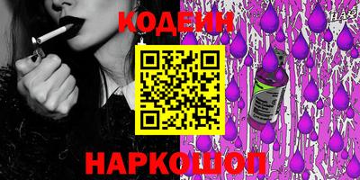таблы Можга