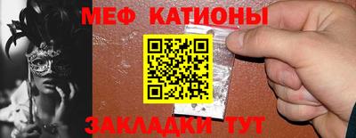Альфа ПВП Можайск