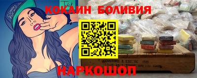 Альфа ПВП Можайск
