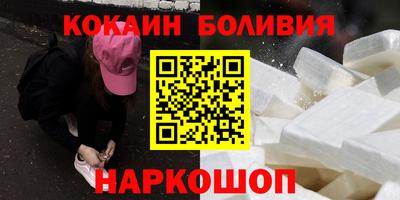 Альфа ПВП Можайск