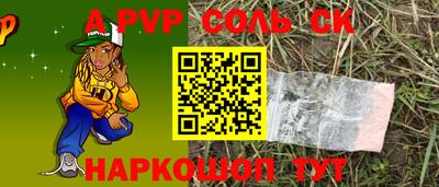 таблы Можга