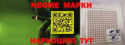таблы Можга