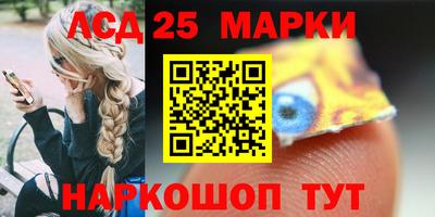 Альфа ПВП Можайск