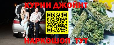 соль ск Моздок