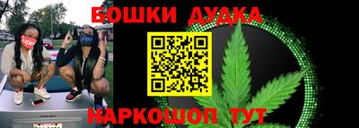 таблы Можга