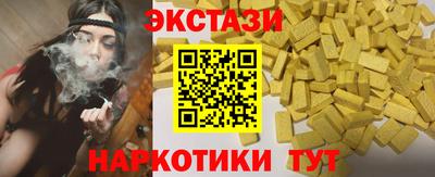 Альфа ПВП Можайск