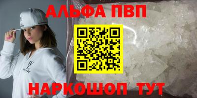 таблы Можга
