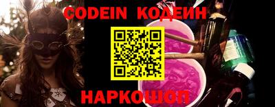 кокаин колумбия Малгобек