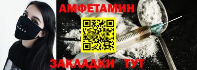 соль ск Моздок