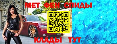 Альфа ПВП Можайск