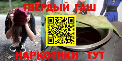 таблы Можга