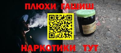 соль ск Моздок