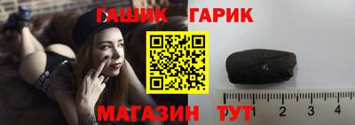 соль ск Моздок