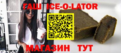 таблы Можга