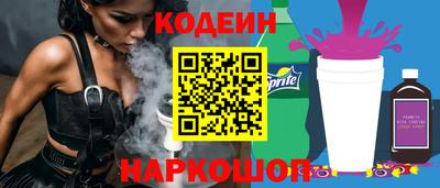 гидропоника Мариинск