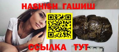 Альфа ПВП Можайск