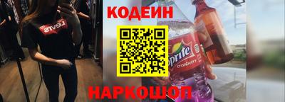 Альфа ПВП Можайск
