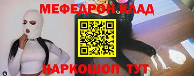 Альфа ПВП Можайск
